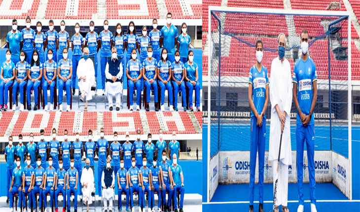 କଳିଙ୍ଗ ଷ୍ଟାଡିୟମରେ ଭାରତୀୟ ହକି ଦଳ ସହ ଫଟୋସୁଟ୍ କଲେ ମୁଖ୍ୟମନ୍ତ୍ରୀ ନବୀନ ପଟ୍ଟନାୟକ