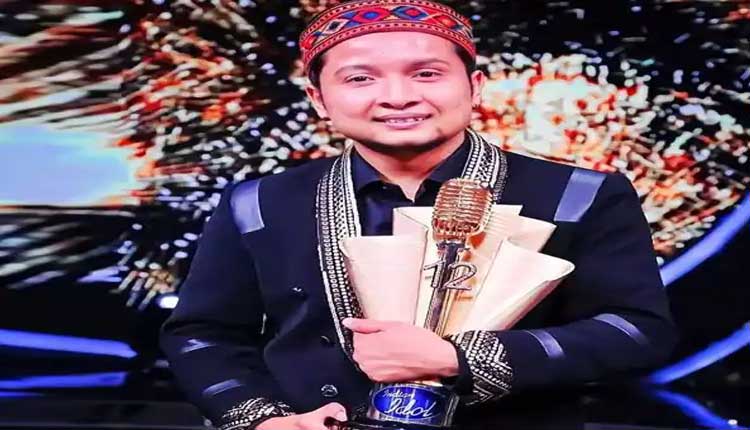 ଚମକିଲେ ପାହାଡ଼ି ତାରକା, ‘ଇଣ୍ଡିଆନ୍ ଆଇଡଲ୍-୧୨’ର ବିଜେତା ହେଲେ ପୱନଦୀପ ରାଜନ୍