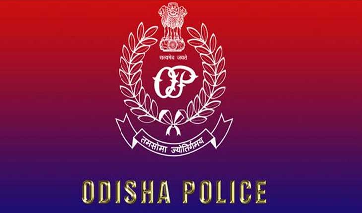 ସ୍ୱାଧିନତା ଦିବସ ଉପଲକ୍ଷେ ସମ୍ମାନିତ ହେବେ ଓଡ଼ିଶାର ୪ ପୋଲିସ ଅଧିକାରୀ, ମିଳିବ ଉତ୍କର୍ଷ ସେବା ପଦକ