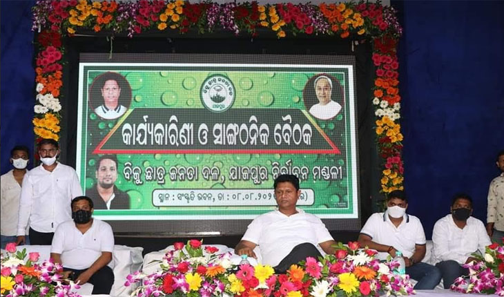 ମୁଖ୍ୟମନ୍ତ୍ରୀ ଓଡ଼ିଆ ଜାତିକୁ ବିଶ୍ୱ ଦରବାରରେ ପରିଚିତ କରିଛନ୍ତି- ପ୍ରଣବ ପ୍ରକାଶ