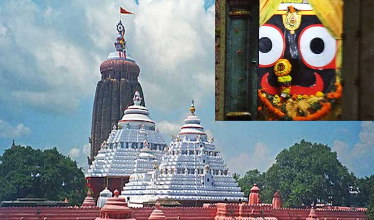 ଆଜିଠୁ କାଳିଆ ଦର୍ଶନ