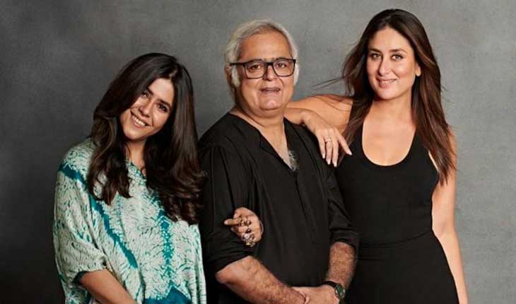 ପ୍ରଯୋଜନାରେ ହାତ ମାରିଲେ କରିନା