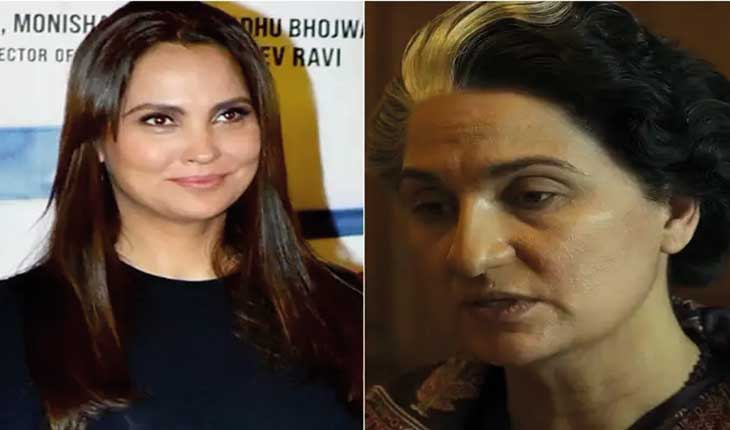 ଫିଲ୍ମ ‘ବେଲ୍‌ବଟମ୍‌’ରେ ଚର୍ଚ୍ଚାରେ ଲାରା ଦତ୍ତଙ୍କ ଇନ୍ଦିରା ଲୁକ୍‌