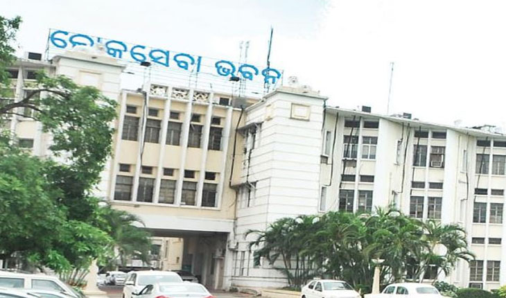 ଆଜି ସନ୍ଧ୍ୟାରେ ବସିବ ମନ୍ତ୍ରୀ ପରିଷଦ ସହ କ୍ୟାବିନେଟ ବୈଠକ