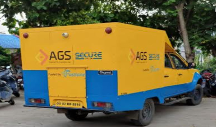 ଏଟିଏମ ଗାଡ଼ିରୁ ଟଙ୍କା ଲୁଟ୍‌ ଘଟଣାର ପର୍ଦ୍ଦାଫାସ୍: ବାଡ ଖାଇଥିଲା ଫସଲ, ନିଜେ ଡ୍ରାଇଭର ଥିଲା ଲୁଟର ନାୟକ