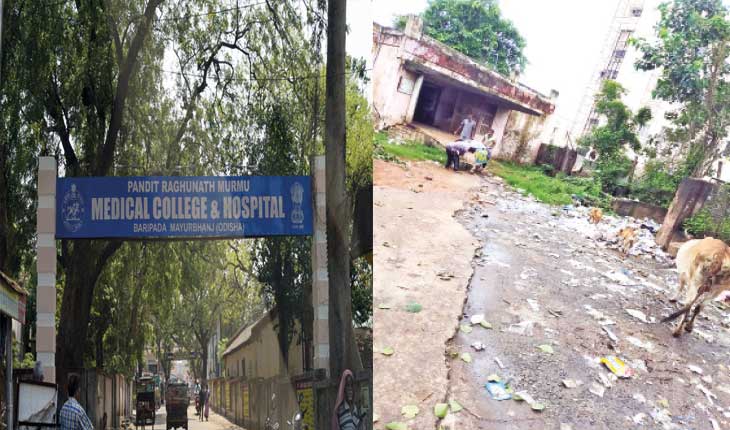 ସମସ୍ୟାର ବ୍ୟବଚ୍ଛେଦ ଖୋଜୁଛି ଜିଲ୍ଲା ଶବବ୍ୟବଚ୍ଛେଦ ଗୃହ