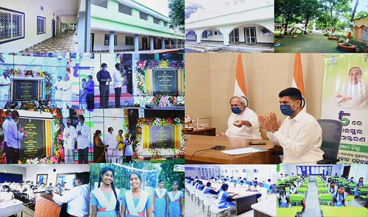 ସ୍କୁଲର ରୂପାନ୍ତର ପିଲାମାନଙ୍କ ଭିତରେ ମଧ୍ୟ ରୂପାନ୍ତର ଆଣିପାରିଛି ଓ ଆତ୍ମବିଶ୍ବାସ ବୃଦ୍ଧି କରିଛି : ମୁଖ୍ୟମନ୍ତ୍ରୀ