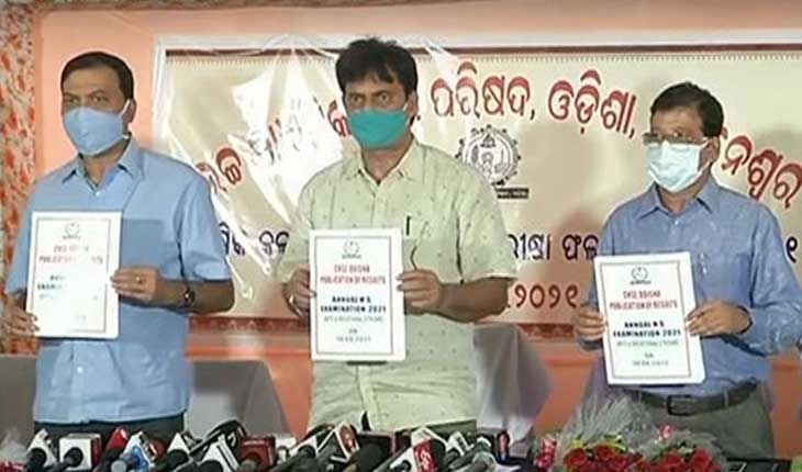 ପ୍ରକାଶ ପାଇଲା ଯୁକ୍ତ ୨ କଳା ଓ ଧନ୍ଦାମୂଳକ ଶିକ୍ଷାର ରେଜଲ୍ଟ  : ୯୮.୫୮ ଛାତ୍ରଛାତ୍ରୀ ପାସ୍