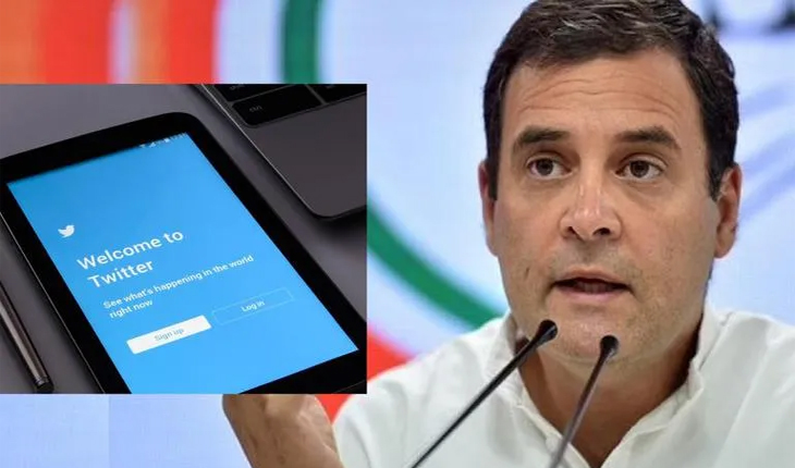 ‘ବିରୋଧୀ ଦଳର ବାକ୍ ସ୍ୱାଧୀନତା ଛଡ଼ାଇ ନେଇଛି, ଟ୍ବିଟର ଏକ ଦଳୀୟ ପ୍ଲାଟଫର୍ମ’- ରାହୁଲ ଗାନ୍ଧୀ