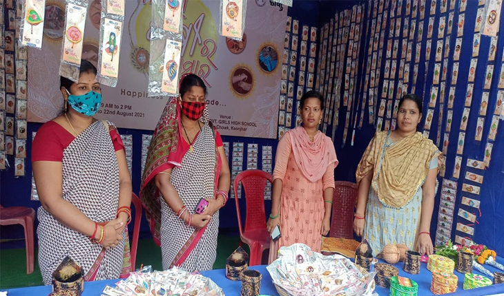 ଓରମାସ ଓ ମିଶନ ଶକ୍ତି ଦେଲା ସହାୟତା: କେନ୍ଦୁଝରରେ ଖୋଲିଲା ଏସଏସଜି ମା’ ମାନଙ୍କ ଦ୍ୱାରା କାଗଜରେ ତିଆରି ରାକ୍ଷୀ ଷ୍ଟଲ