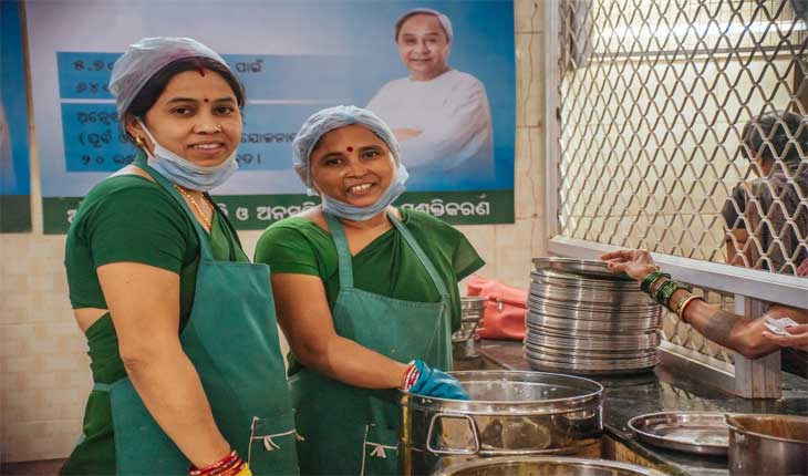 ଆହାର କେନ୍ଦ୍ରରେ ମିଳିବ ପ୍ରସିଦ୍ଧ ବ୍ରହ୍ମପୁର ଆଚାର