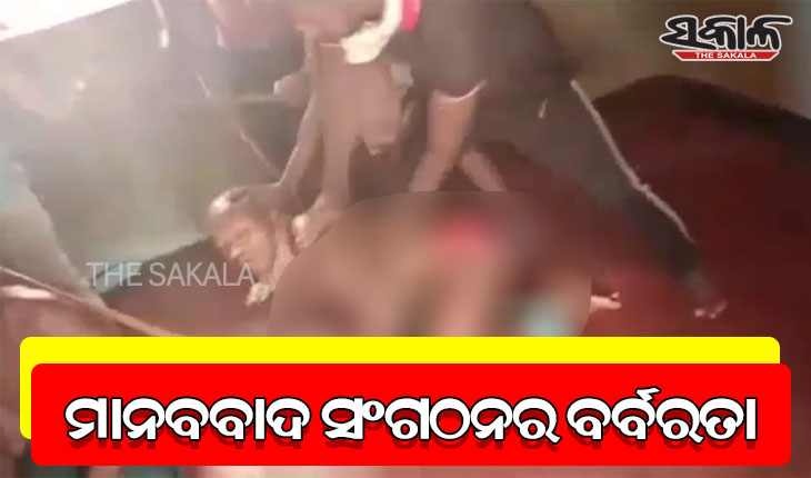 ଖୋର୍ଦ୍ଧାରେ ମାନବବାଦ ସଂଗଠନର ତାଲିବାନୀ ଶାସନ; ଭିଡ଼ିଓ ଭାଇରଲ ପରେ ତଦନ୍ତ ନିର୍ଦ୍ଦେଶ ଦେଲେ ଏସ୍ସି