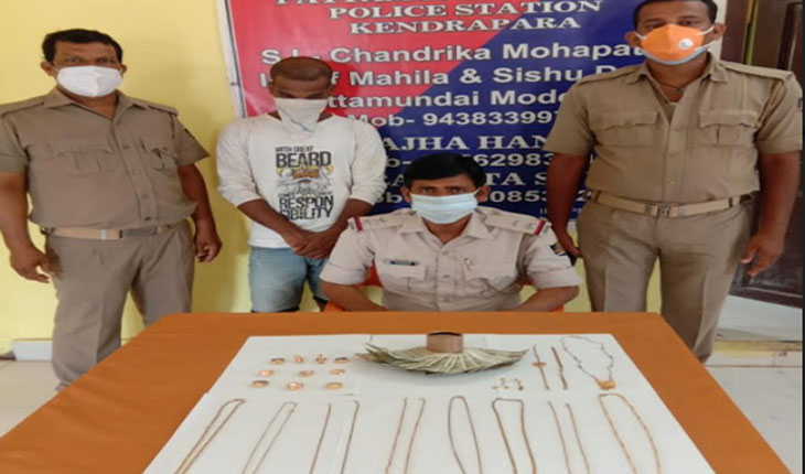 ଗିରଫ ହେଲେ ରସିକିଆ ଟେଲର ଶିକ୍ଷକ, ଛାତ୍ରୀଙ୍କୁ ପ୍ରେମ ଜାଲରେ ଫସାଇ ଲୁଟୁଥିଲେ ଟଙ୍କା ଓ ଅଳଙ୍କାର