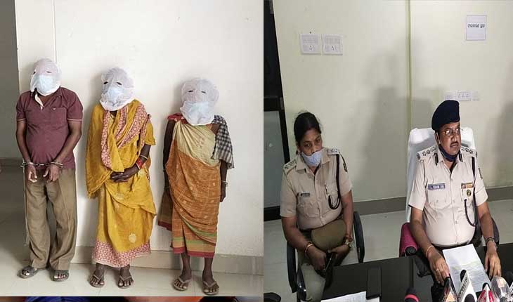 ତାପଙ୍ଗ ରାସ୍ତାପାର୍ଶ୍ବ ମନ୍ଦିର ପଛରେ ବୃଦ୍ଧଙ୍କୁ ହତ୍ୟା ଘଟଣା; ଦୁଇ ମହିଳାଙ୍କ ସମେତ ୩ଗିରଫ