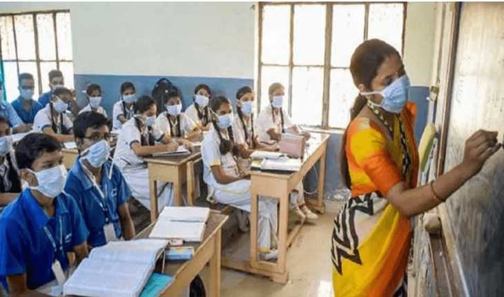 ଆଜିଠାରୁ ଆରମ୍ଭ ହେଉଛି ନବମ ଶ୍ରେଣୀର କ୍ଲାସରୁମ୍ ପାଠପଢା , ଖୋଲିଲା ୟୁଜି ଓ ପିଜି କ୍ଲାସ୍