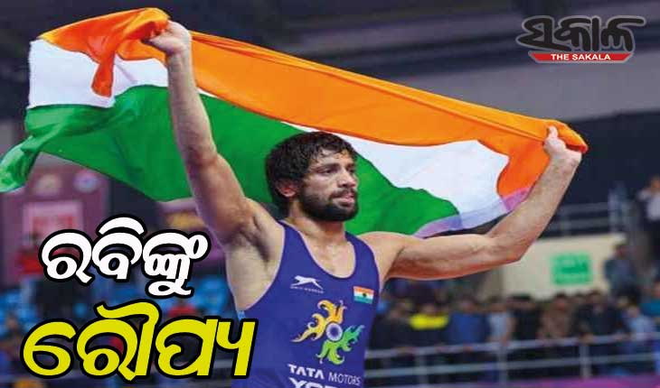 ଟୋକିଓ ଅଲିମ୍ପିକ୍ସ: ଭାରତକୁ ଆଉ ଏକ ପଦକ, ୫୭ କେଜି ଫ୍ରି ଷ୍ଟାଇଲ ବର୍ଗରେ ରୌପ୍ୟ ପଦକ ଜିତିଲେ ରବି ଦହିୟା