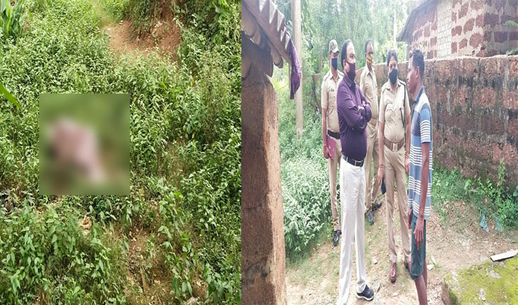 ବୃଦ୍ଧଙ୍କ ମୃତଦେହ ଉଦ୍ଧାର ; ହତ୍ଯା ନେଇ ପ୍ରାଥମିକ ତଦନ୍ତରୁ ସନ୍ଦେହ