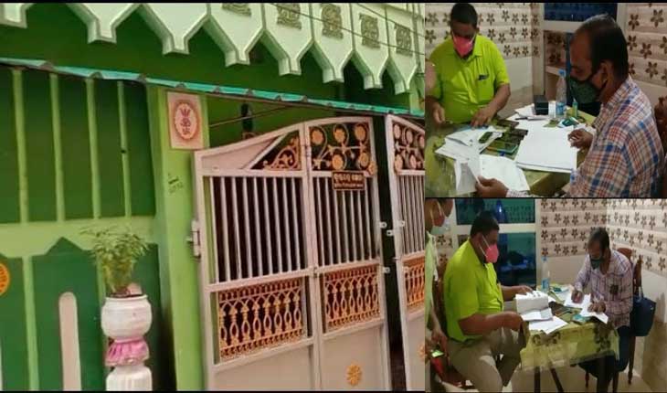 ପୁରୀ ଜିଲ୍ଲା ଶିଶୁ ବିକାଶ ଅଧିକାରୀ(ସିଡିପିଓ)ଙ୍କ କାର୍ଯ୍ୟାଳୟର କିରାଣୀଙ୍କ ଘରେ ଭିଜିଲାନ୍ସ ରେଡ୍