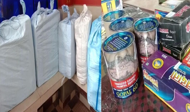 ଦେଢ଼ କୁଇଣ୍ଟାଲ ନକଲି ଜର୍ଦ୍ଦା ଜବତ, ଜଣେ ଗିରଫ