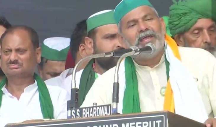 ମରିବୁ ପଛେ, ପଛକୁ ହଟିବୁନି : ରାକେଶ ଟିକାୟତ