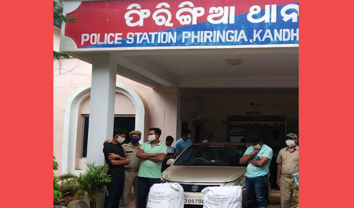 ୫୦କେଜି ଗଞ୍ଜେଇ ଜବତ, ୩ ଗିରଫ