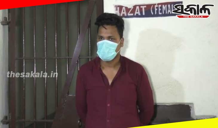 ଯୁବତୀଙ୍କୁ ବିବାହର ପ୍ରଲୋଭନ ଦେଖାଇ ଲୁଟି ନେଲେ ପୋର୍ଟାଲ ସାମ୍ବାଦିକ