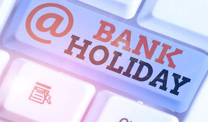 ଯଥାଶୀଘ୍ର ସାରିଦିଅନ୍ତୁ ସମସ୍ତ ବ୍ୟାଙ୍କ କାମ, ଅକ୍ଟୋବରରେ ୨୧ ଦିନ ବନ୍ଦ ରହିବ ବ୍ୟାଙ୍କ….