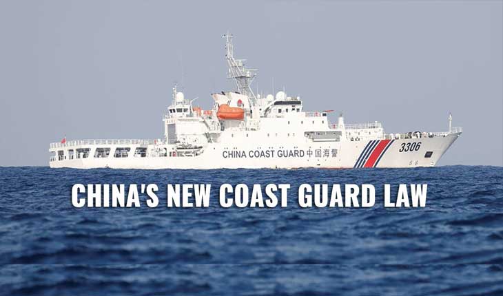 ଦକ୍ଷିଣ ଚୀନ ସାଗରରେ ବେଜିଂର ନୂଆ ଆଇନ