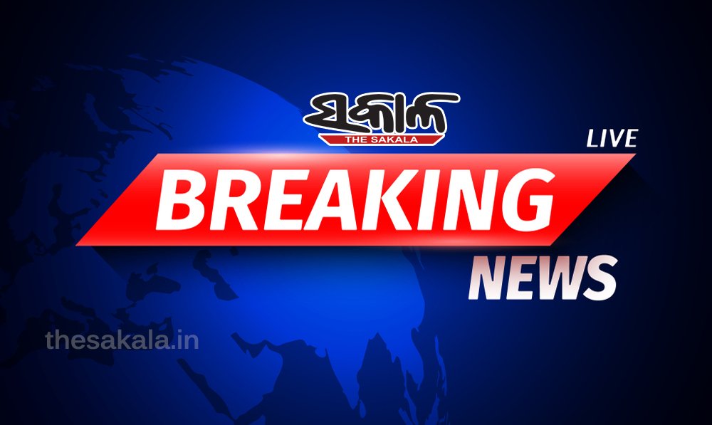 ଗଞ୍ଜାମ ଜିଲ୍ଲାରେ ଚାଞ୍ଚଲ୍ଯ: ନିଜର ସନ୍ତାନ ଓ ସ୍ତ୍ରୀକୁ ହତ୍ଯା କରିବାପରେ ରଶି ଲଗାଇ ଆତ୍ମହତ୍ୟା କଲା ସ୍ୱାମୀ