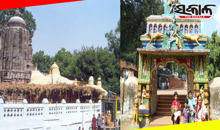 ଗନ୍ଧମାର୍ଦ୍ଦନ ପର୍ବତ ଅଞ୍ଚଳରେ ହେବ ପାରମ୍ପରିକ ହର୍ବାଲ ସେଣ୍ଟର: ୨୦୨୨ ସୁଦ୍ଧା ସରିବ ସମସ୍ତ ସୌନ୍ଦର୍ଯ୍ଯକରଣ କାର୍ଯ୍ଯ