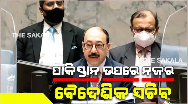 ପାକିସ୍ତାନର କାର୍ଯ୍ୟକଳାପ ଉପରେ ନଜର ରଖିଛି ଭାରତ: ହର୍ଷବର୍ଦ୍ଧନ ଶ୍ରୀଙ୍ଗଲା