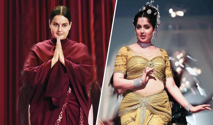 ସିନେମାହଲରେ ‘ଥଲାଇଭି’ ଦେଖିବା ପାଇଁ ପ୍ରଶଂସକଙ୍କୁ କହିଲେ କଙ୍ଗନା