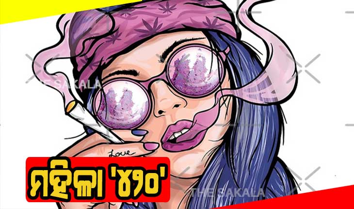 ମହିଳା ‘୪୨୦’: ଏକାଠି ଖାଇଲେ, ନିଶା ଦେଇ ସର୍ବସ୍ବ ଲୁଟିନେଲେ