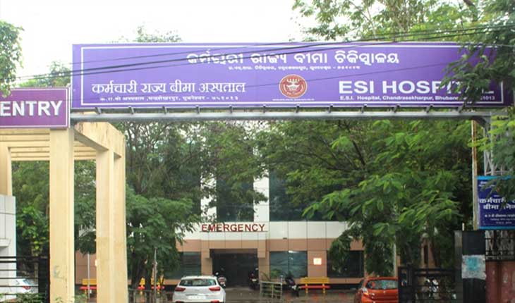 ମାଲିକ ସିଆଣା; କର୍ମଚାରୀ ଅଜଣା: ଲକ୍ଷାଧିକ ପାଉନାହାନ୍ତି ଇଏସ୍‌ଆଇ ସୁବିଧା