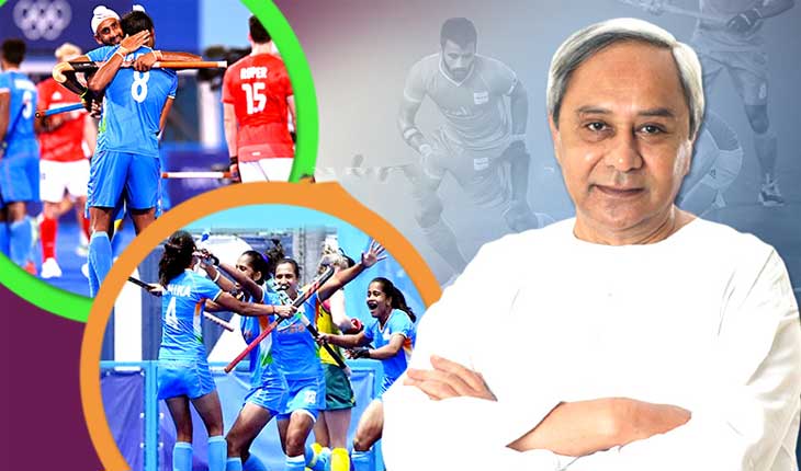 କ୍ରୀଡ଼ା କ୍ଷେତ୍ରରେ ନବୀନ ଏବେ ବ୍ରାଣ୍ଡ ଆମ୍ବାସାଡର