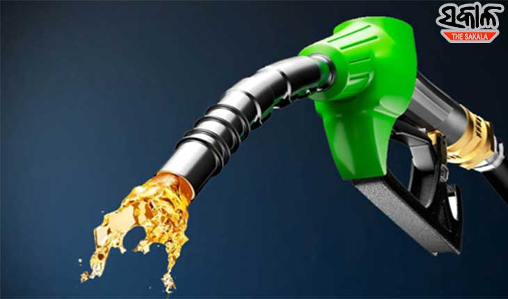 ପେଟ୍ରୋଲ ଓ ଡିଜେଲ ଦାମକୁ ନେଇ ଆଜି ଆସିପାରେ ବଡ ନିଷ୍ପତି !