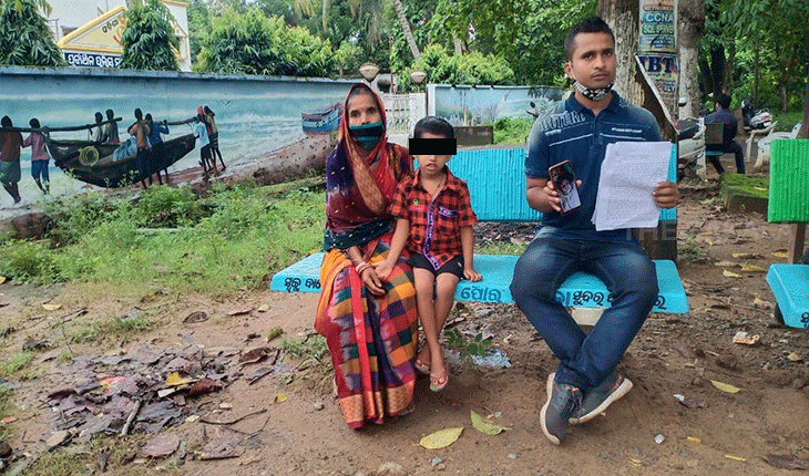 କୁନି ପୁଅ ଖୋଲିଦେଲା ମା ହତ୍ୟାକାଣ୍ଡ ରହସ୍ୟ ଘଟଣା