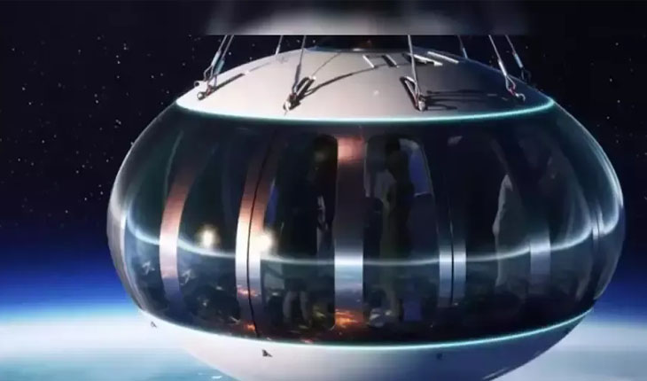 ୭୯ ହଜାର ଟଙ୍କାରେ ମହାକାଶ ଯାତ୍ରା