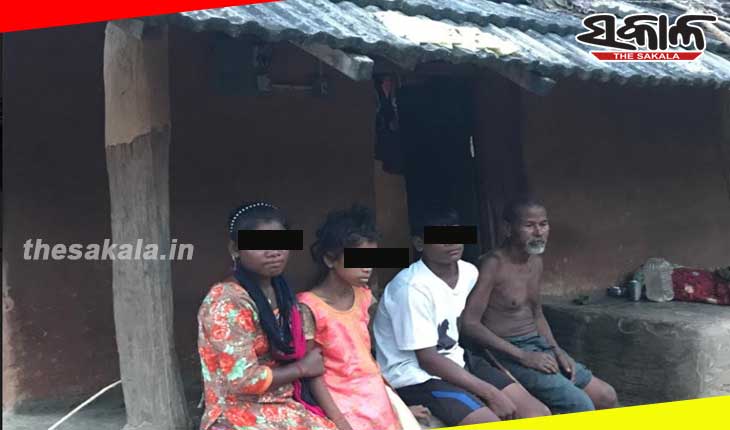 ଦୁର୍ଦ୍ଦିନରେ ବିତୁଛି ଜୀବନ, ଆରପାରିରେ ବାପା ଓ ମା’: ବଡଭଉଣୀ ରୋଗ ଶଯ୍ୟାରେ, ସାନ ଭାଇଭଉଣୀଙ୍କ ଉପରେ ପରିବାର ବୋଝ