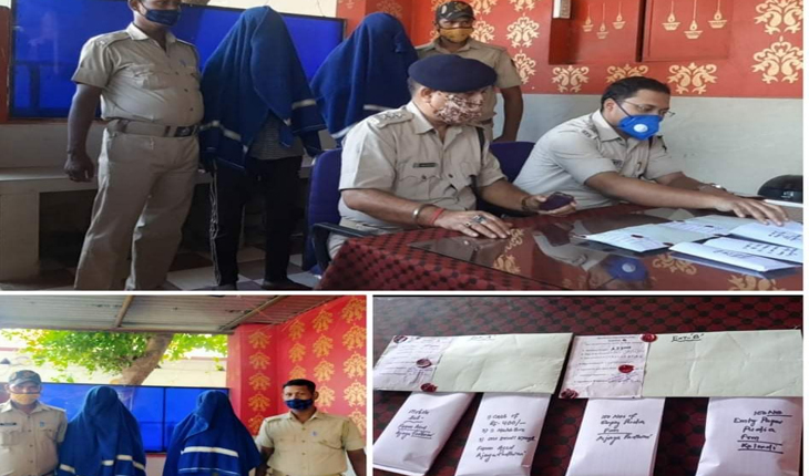 ଭଦ୍ରକ: ବ୍ରାଉନସୁଗର ଜବତ, ୨ଗିରଫ