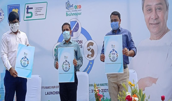 ବଜାରକୁ ଗଲେ ଘରୁ ବ୍ୟାଗ୍‍ ନିଅନ୍ତୁ- ଜିଲ୍ଳାପାଳ