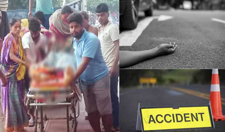 ପ୍ରାତଃ ଭ୍ରମଣ ବେଳେ ଦୁର୍ଘଟଣା: ଗାଡ଼ି ଧକ୍କାରେ ଦୁଇ ମହିଳା ମୃତ, ଜଣେ ଗୁରୁତର