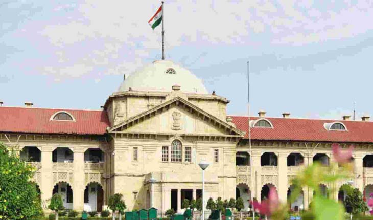 ରାମ, କୃଷ୍ଣଙ୍କ ଅପମାନ ସାରା ଭାରତର ଅପମାନ, ରାମଙ୍କ ବିନା ଭାରତ ଅସମ୍ପୂର୍ଣ୍ଣ- ଆହ୍ଲାବାଦ ହାଇକୋର୍ଟ