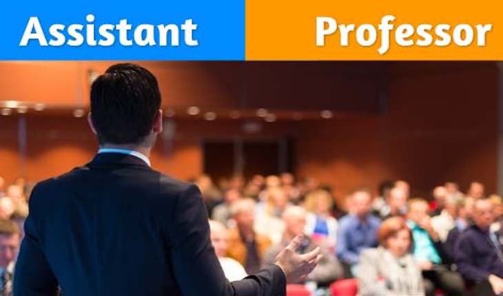 ବିନା ଲିଖିତ ପରୀକ୍ଷାରେ ଚୟନ: ନିଯୁକ୍ତ ହେବେ ୬୦୬ ଆସିଷ୍ଟାଣ୍ଟ ପ୍ରଫେସର