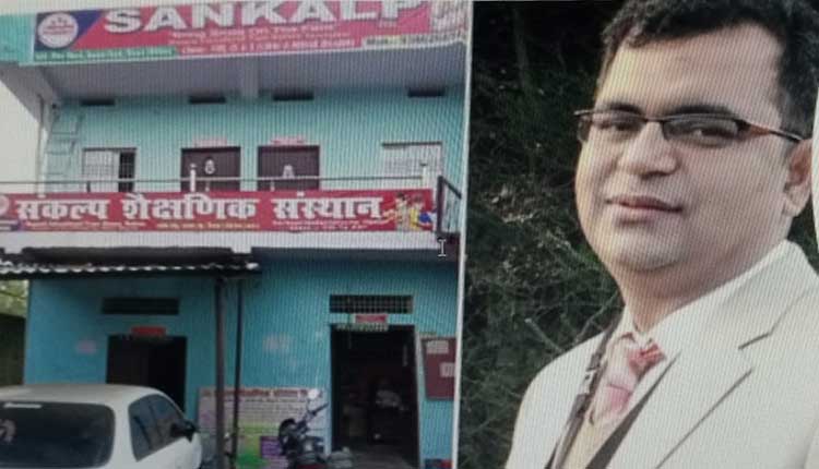 ସ୍କୁଲ ପାଇଁ ଦାନ କଲେ ପୈତୃକ ଘର