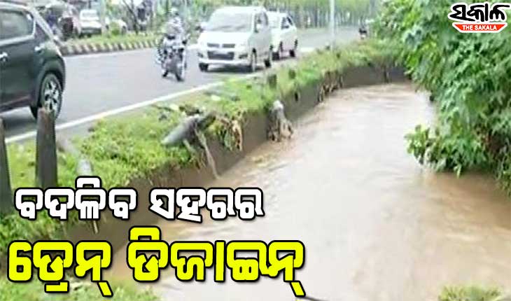 ଆସନ୍ତାବର୍ଷ ବେଳକୁ କଟକ ଓ ଭୁବନେଶ୍ବରରେ ନଥିବ ଡ୍ରେନେଜ୍‌ ସମସ୍ୟା: ମୁକୁଳା ଡ୍ରେନରେ ପଡିବ ସ୍ଲାବ୍, ଉଚ୍ଛେଦ ହେବ ଜବରଦଖଲ