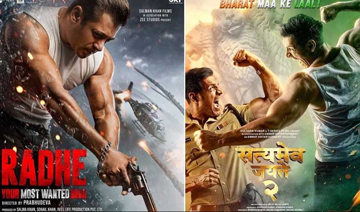 ଜନ୍‌ଙ୍କୁ ଟକ୍କର ଦେବେ ସଲମାନ୍‌