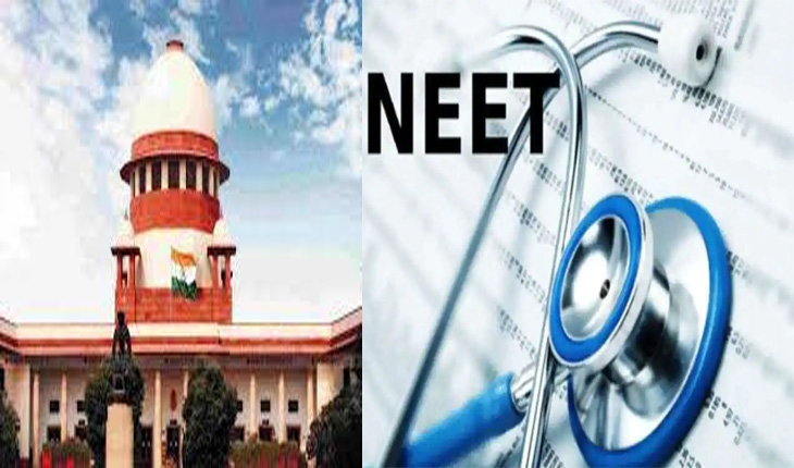 ନିଟ୍‌ -ପିଜି କାଉନସିଲିଂକୁ ସ୍ଥଗିତ ରଖିବାକୁ କେନ୍ଦ୍ରକୁ ନିିର୍ଦ୍ଦେଶ ଦେଲେ ସୁପ୍ରିମକୋର୍ଟ