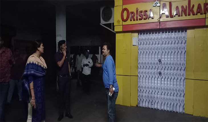 ଫାଙ୍କା ଗୁଳି ଚାଳନା କରି ଅଳଙ୍କାର ବ୍ୟବସାୟୀଙ୍କଠୁ ଲୁଟ୍