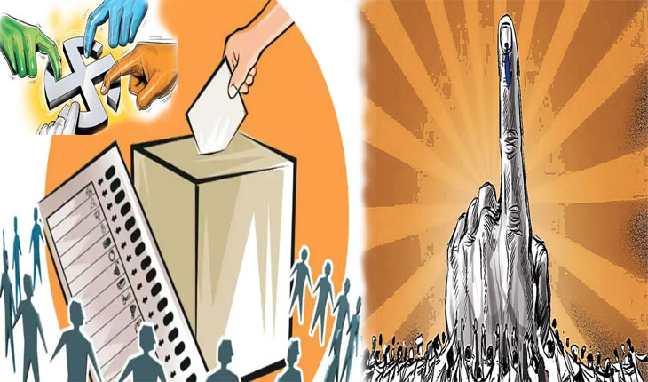 ପିପିଲି ଫଳାଫଳ ‘ପଞ୍ଚାୟତ’ ଲାଗି ପ୍ରି-ଟେଷ୍ଟ; ବିଜୟରୁ ମିଳିବ ଏକାଧିକ ରାଜନୈତିକ ସଂକେତ